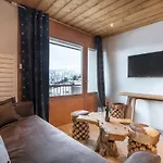 La Foret Du Praz - 1850 Appartement *